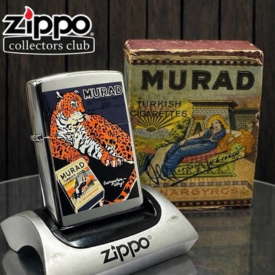 1997 Zippo Murad Turkish Only 50 Made MEGA Rare Includes Box