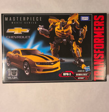 Transformers Masterpiece Movie Series MPM-3 Bumblebee New in Sealed Box