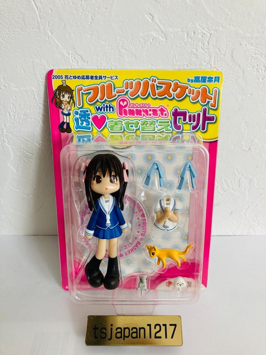 れ7 フルーツバスケット ピンキーストリート Pinky:st. 本田 透