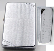 1937 Replica Zippo Oil Lighter 1986 Fired Rare