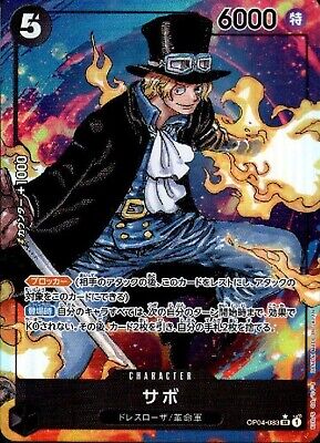 ONE PIECE Card Game OP04-083 Sabo SR Parallel OP04 | eBay ONE PIECE Card Game OP04-083 Sabo SR Parallel OP04 | eBay