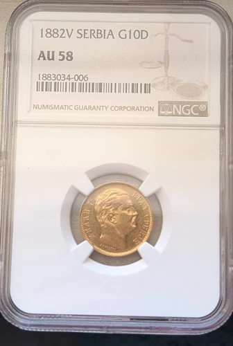 Serbia 10 Dinara 1882 V KM# 16, N# 26699; Gold (.900) NGC AU58