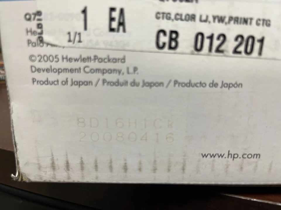 CARTUCHO DE IMPRESIÓN LASERJET COLOR HP OEM Q7582A TÓNER AMARILLO CP3505-3800 NUEVO SIN ABRIR Foto 2 de 2