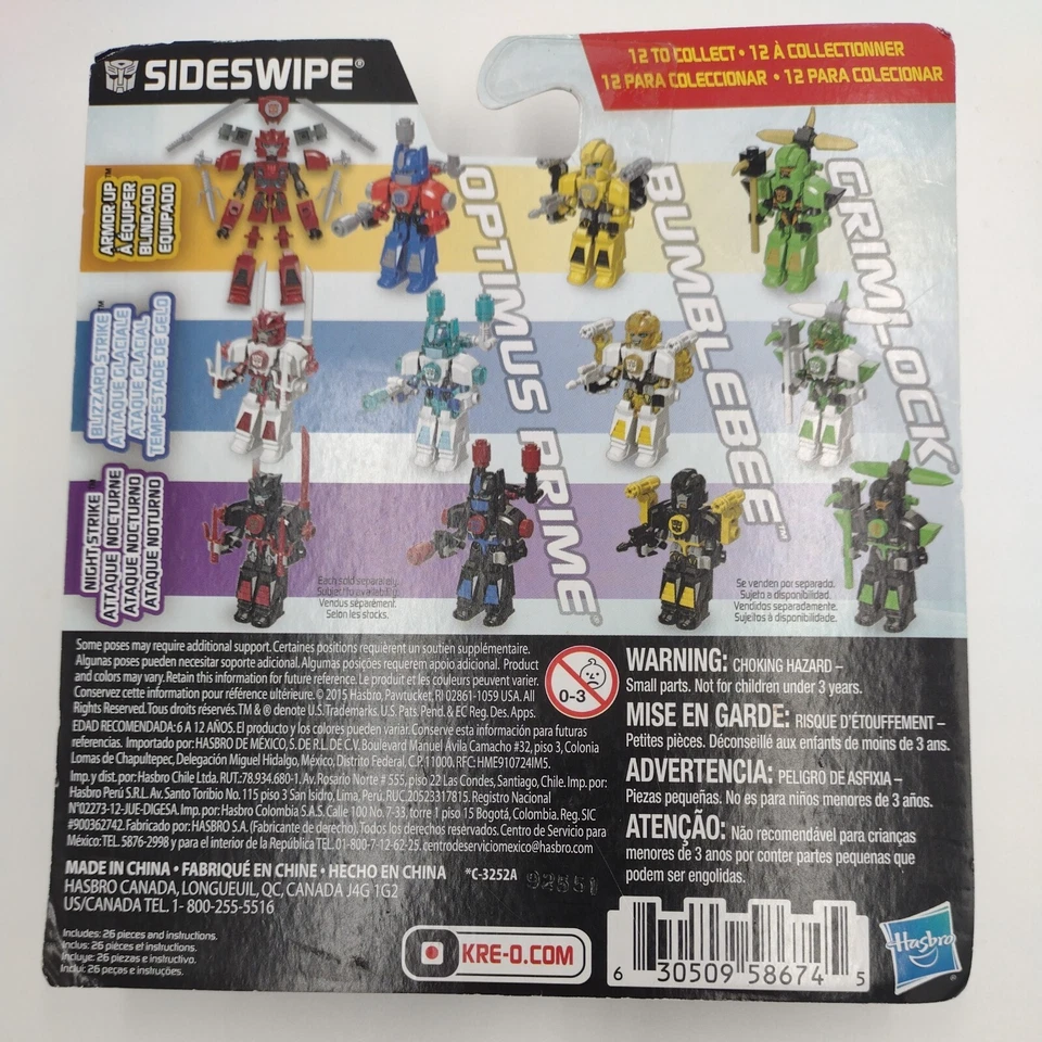 HASBRO KRE-O TRANSFORMERS SIDESWIPE BUILDING TOY 26 Pcs - Image 2 of 4