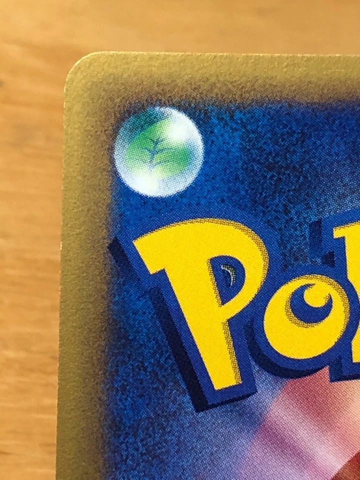 Octillery Pokemon 2002 Holo E-Series Wind from the Sea Japanese 040/087 NM- - Image 4 of 4