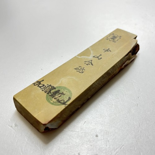 185g Suita Nakayama Awasedo Natural Whetstone Shohonyama Kyoto - Picture 2 of 7
