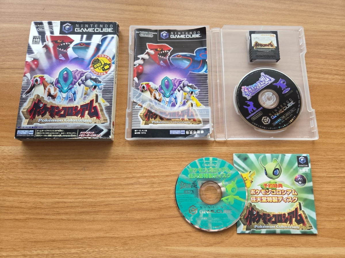 ●BONUS DISC Pokemon Colosseum Bonus Disc for sale - eBay