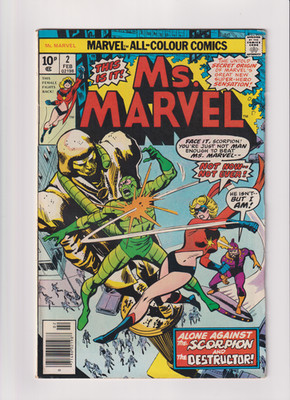 Ms. Marvel #2 1977 Series Marvel Comics