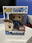 Funko Pop! Marvel Comics - Mister Fantastic 571, Collector Corps Exclusive