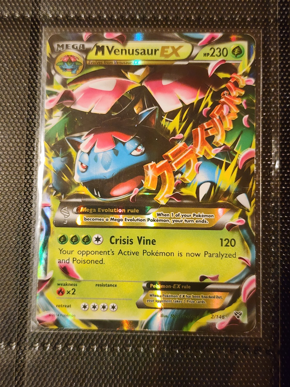 Pokemon M Venusaur EX 2/146 XY Base Set Ultra Rare Holo Card