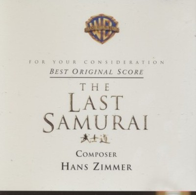 The Last Samurai: Best Original Score 11-Track FYC MUSIC CD soundtrack Zimmer