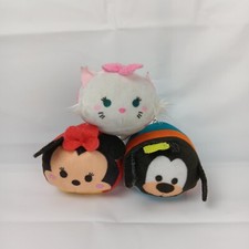 3 Disney Tsum Tsum Plush Toy Stuffed Pluto Minnie Mouse Marie Aristocrat Lot