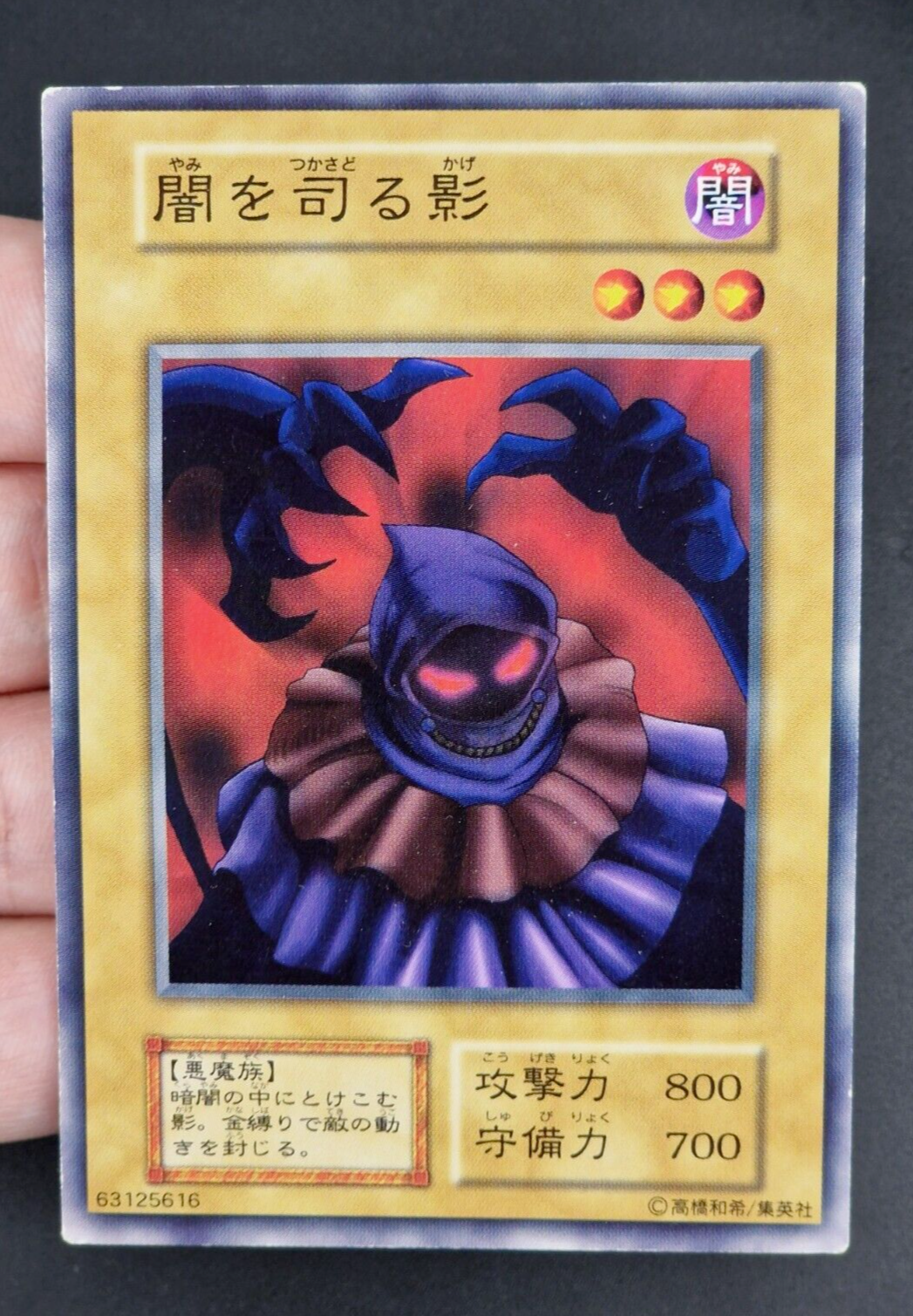 Foto 1 di 11