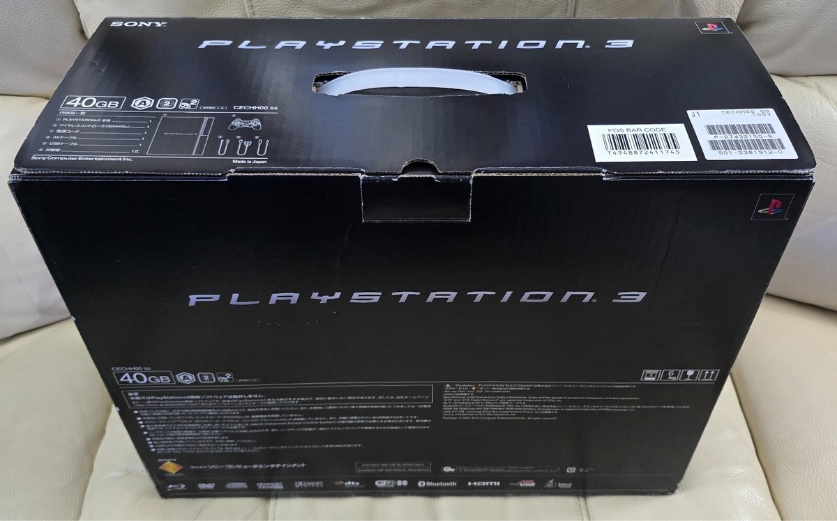 Sony PlayStation 3 Launch Edition 40GB Satin Silver Console