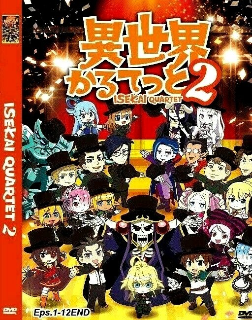 復讐のカルテット DVD-BOX2 Amazon.co.jp: 復讐のカルテット DVD-BOX2 : チャン・ソヒ, オ