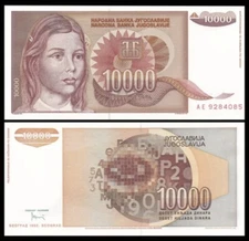 YUGOSLAVIA 10000 Dinara, 1992, P-116, UNC World Currency