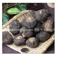 Premium Dried Peruvian Black Maca Root / 秘鲁黑瑪卡 - Free Shipping!