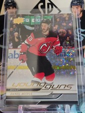 Upper Deck e-Pack Guide - 2015-16 UD Series 2 Out Now 26