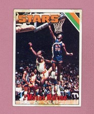 1975-76 Topps #254 Moses Malone Utah Stars Rookie Basketball Card Low Grade. rookie card picture