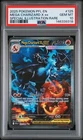 2025 POKEMON PFL EN-PHANTASMAL FLAMES #125 MEGA CHARIZARD X EX PSA 10