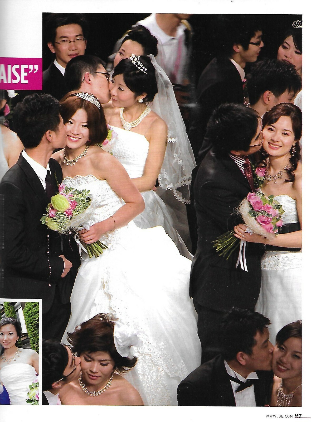 Lady Gaga Be Magazine Kate Moss Cannes Special Marta Ortega Beth Ditto Fashion .