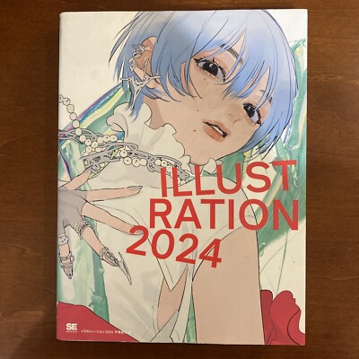 Illustration 2024 Art Book ORCEIN Nezumi YOMIYA Sateko KORIYU