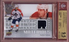 ERIK GUDBRANSON 2011-12 UPPER DECK ROOKIE MATERIALS JERSEY BGS 9.5 #RMEG 11-12