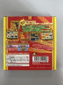SNK NeoGeo Pocket Color-  Delsol Pachinco - Japan - COMPLETE! VERY NICE!
