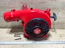 Craftsman B2000 Gas Leaf Blower 25cc     Pull Start Housing Only With Screws OME