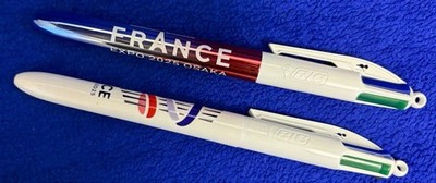 Kansai Expo 2025 French Pavilion Ballpoint Pens, 4 Colors, Set of 2 #2435e6