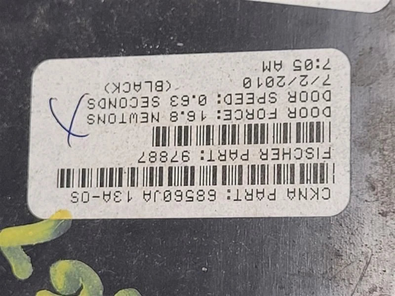 2007-2012 NISSAN ALTIMA CENTER CONSOLE STORAGE BIN Foto 4 de 4