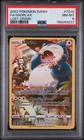 2022 POKEMON SWORD & SHIELD LOST ORIGIN #TG10 FULL ART/SNORLAX PSA 8