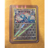 The Pokémon Company Swablu 57/70 Dragon Majesty Reverse Holo English Basic