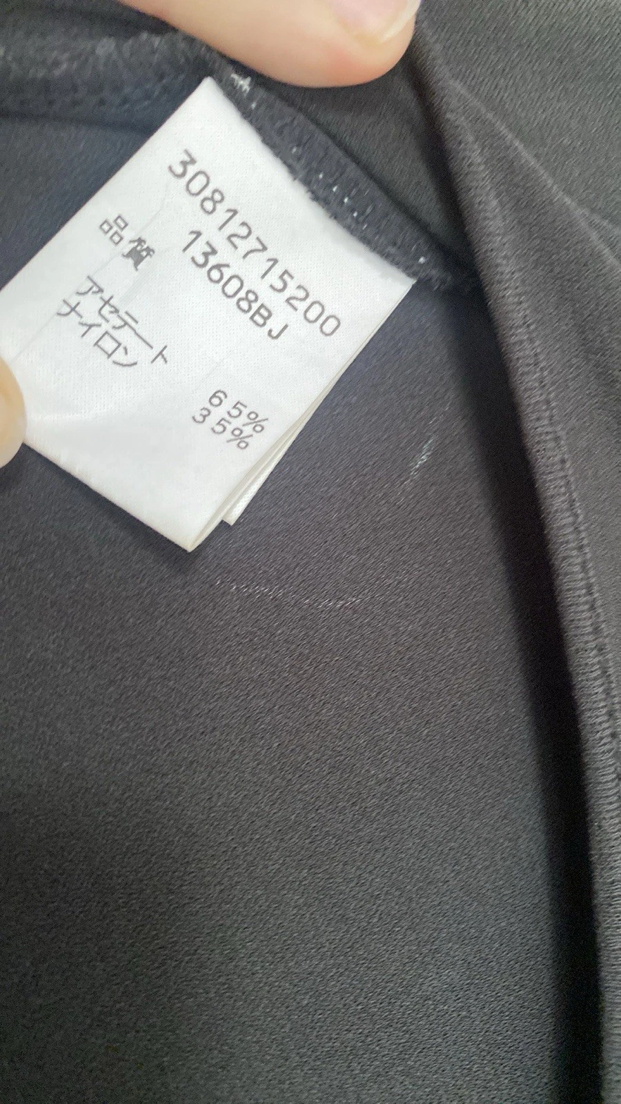 Kenzo Paris abito lungo avvolgente maglietta anni 90 38 piccolo