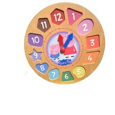 Peppa Pig Wooden Learning Clock Time-Telling Toy w/ Removable Numbers 74126
