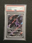 Mewtwo 183/165 Art Rare Sv2a 151 Pokemon Japanese PSA 10
