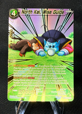 North Kai, Wise Guide BT30-114 SPR Dragon Ball Super Masters Three