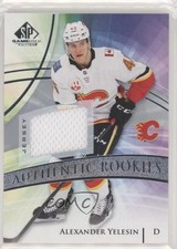 2020-21 SP Game Used Authentic Rookies Silver Jersey Alexander Yelesin #188 a2k