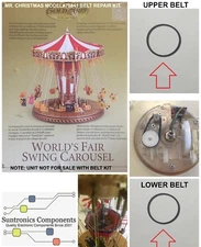 Mr. Christmas World's Fair Swing Carousel -2 Belts Repair kit. MODEL#79841