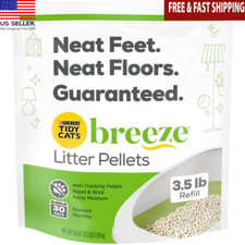 Odor Control Cat Litter Pellets Low Tracking 99.9 Dust Free Refill Pouch New