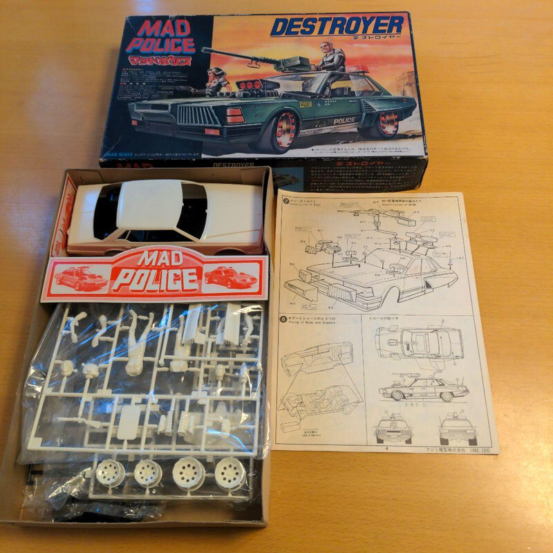 Fujimi 1/24 Mad Police Destroyer Vintage Plastic Model Kit 1982