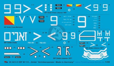 Peddinghaus 1/35 Israeli IDF M113 APC Zelda Nagmash Markings (5 vehicles) 3413