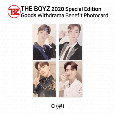 ⑤the boyz キュー ブックランプ road to kingdom ⑤the boyz キュー ブックランプ road to kingdom ⑤the boyz