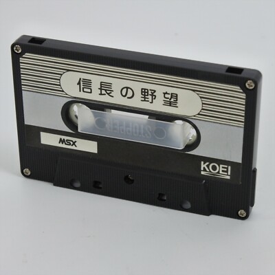 masa20•*¨*•.¸♬︎ Used 1985 MAZAK QT20 CNC Turning Centre for Sale in Hasselt, Belgium