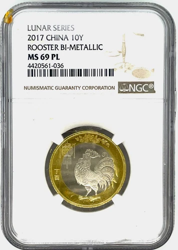 CHINA. 2017, Lunar Series 10 Yuan ROOSTER BI-METALLIC NGC MS 69 PL