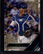 Top Salvador Perez Rookie Cards and Prospects 22