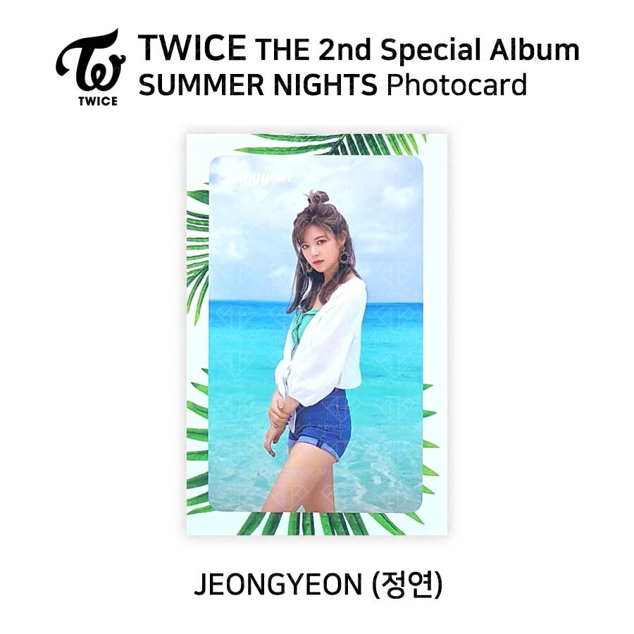 TWICE トレカケース Dance The Night Away TWICE トレカケース Dance The Night Away