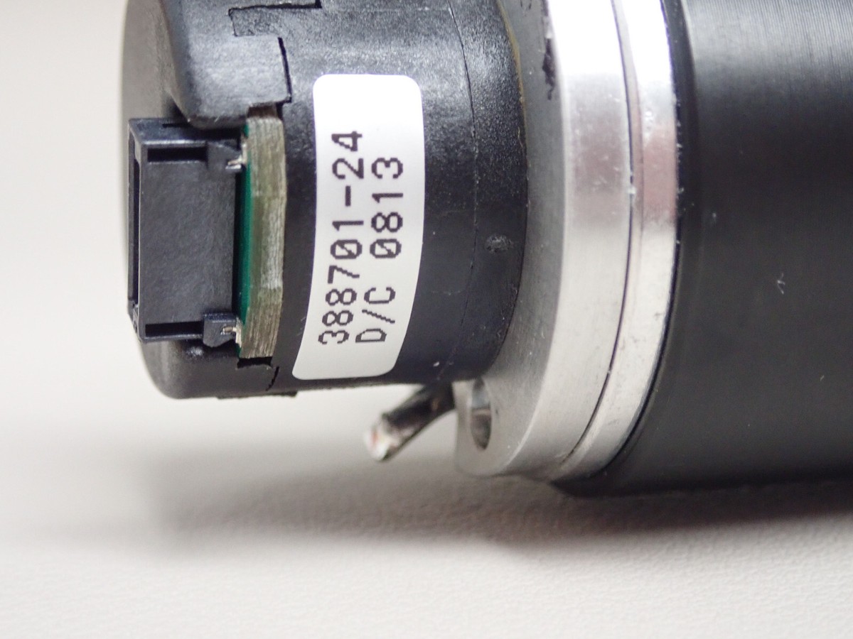 MAXON DC MOTOR 323890 / 810830 & 326666 / V832128-1-1 - 79:1 Gear