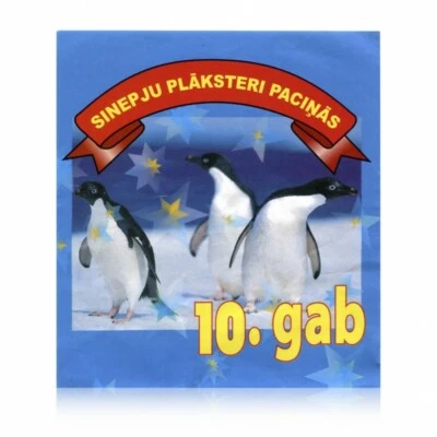 NKPTH Mustard plaster/Горчичный пластырь & Pepper patch 10x15