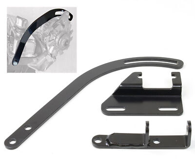 Short Water Pump Small Block Alternator Bracket For Chevy SWP SBC 283 305 327
